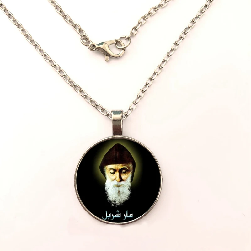 Дизайнерские стеклянные купольные украшения в стиле Saint Charbel ожерелье с
