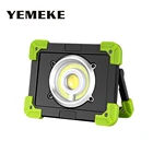 Светодиодный портативный Точечный светильник, фонарь с аккумулятором и встроенной литиевой батареей, уличная лампа для охоты и кемпинга, 20 Вт