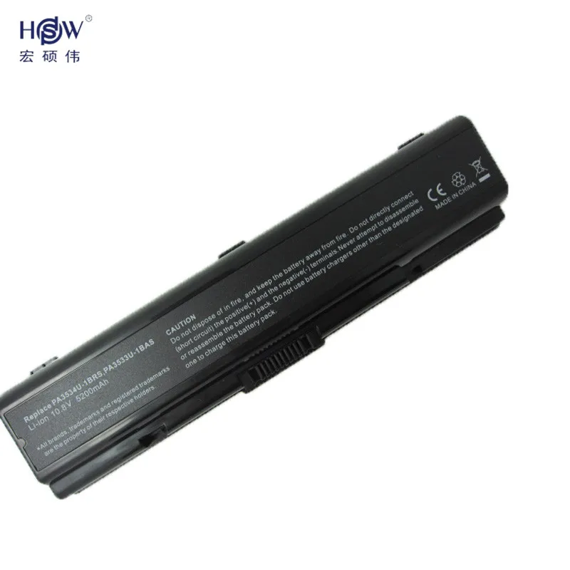 HSW ноутбука Батарея для TOSHIBA Satellite A200 A205 A210 A215 A300 A305 PRO Equium L300 L300D a200 Батарея|battery for
