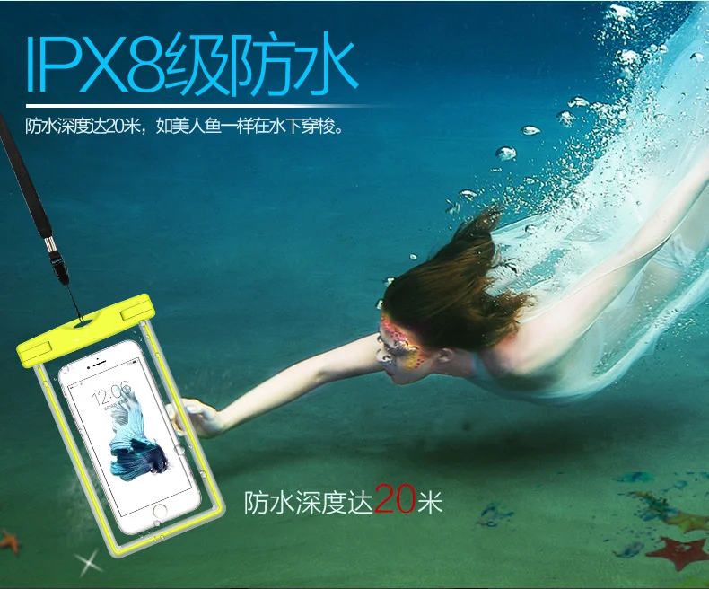 Водонепроницаемый Мешок Световой ночной подводной чехол для Samsung Galaxy 2015/2016/2017 A3 A5