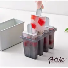 Форма для льда, домашняя форма для льда, коробка для льда, замороженная
