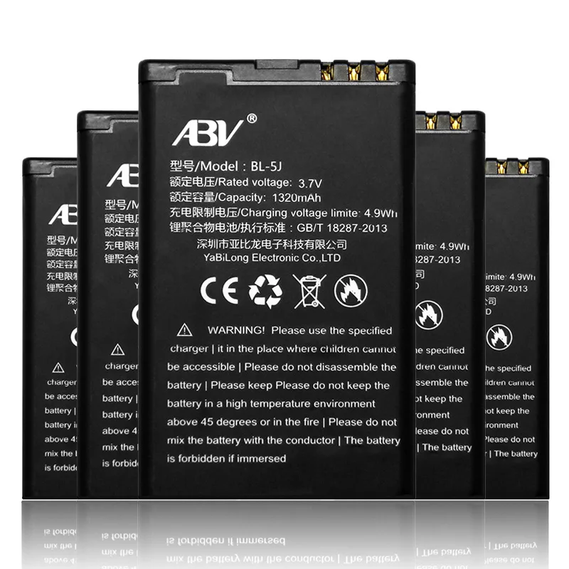 10 шт./лот АБВ BL-5J BL5J 5J Батарея для NOKIA 5230c/5800/X9/n900/x6/5233/5235/X6m | Мобильные телефоны и