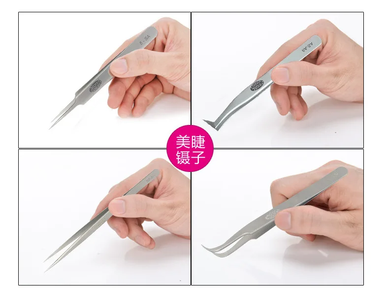 Star colors False Eyelash Tweezer Pro Lashes picker diagnostic-tool Mink Lash Tweezwer | Красота и здоровье