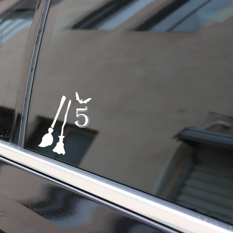 QYPF 11.7*13.7 Interesting Lucky Numbers for Halloween 5 Vinyl Car Sticker Black/Silver C16-2381 | Автомобили и мотоциклы