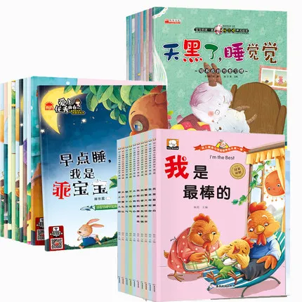 30 книг для родителей и детей детское образование хорошая привычка история
