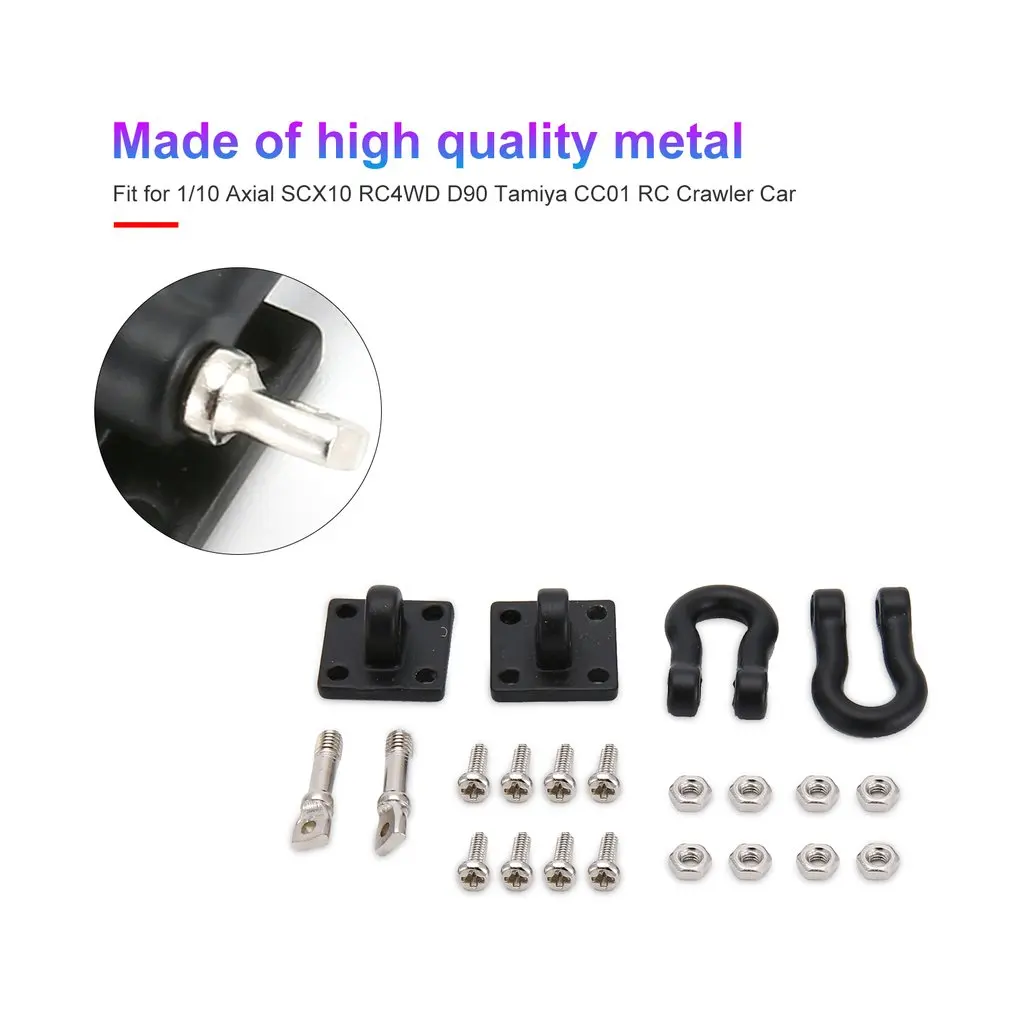 RC автомобиль металлический прицеп Скоба спасательный буксировочный крюк для 1/10