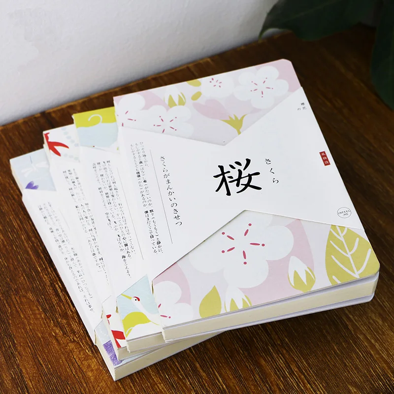 Записная книжка Дневник для рисования 80 листов эскиз книга школьная записная