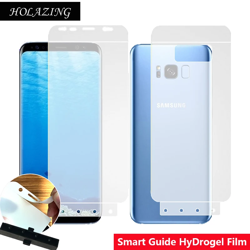 Инструмент Smart Guide мягкая Гидрогелевая пленка с автоматической фиксацией полное