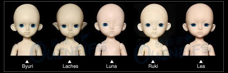 BJD куклы лати Желтый Солнечный Леа Лами Куро Коко 1/8 прекрасный гибкий парик для обуви и одежды глаз Pukifee Oueneifs luodoll