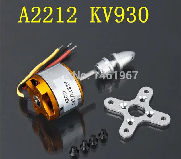 Бесщеточный мотор XXD A2212 KV930 KV1000 KV1400 KV2200 с внешним ротором для РУ самолета KK