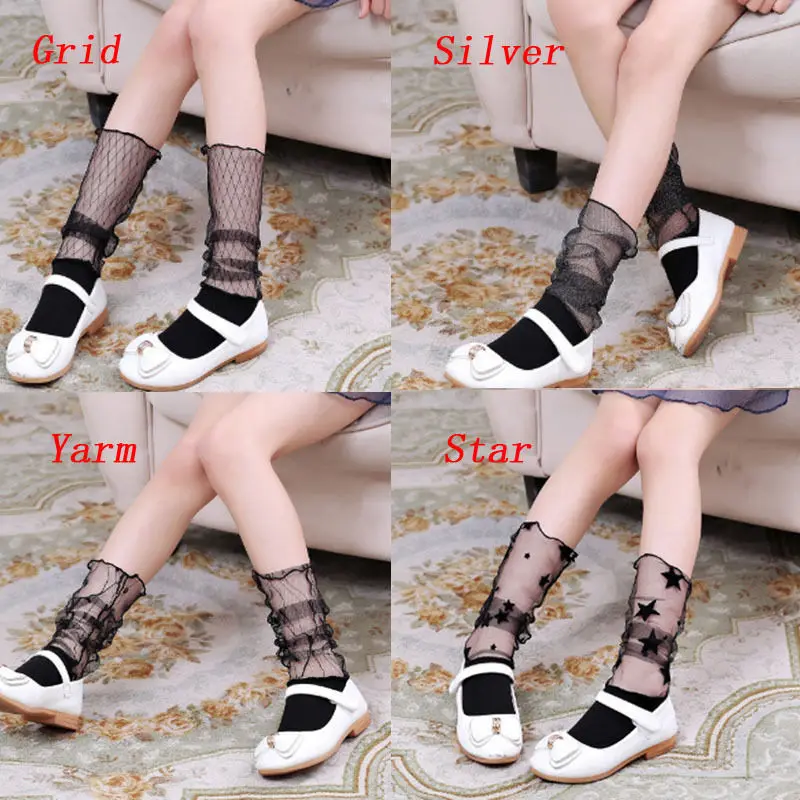 2017 модные Ажурные Гольфы с оборками короткие носки кружевом в сеточку для