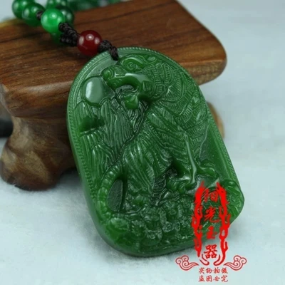 

Natural JADEST pendant, carved green Tiger Pendant, green pearl necklace, exquisite ornaments and gifts for men and women.