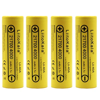 4PCS LiitoKala lii-40A 21700 литиевые батареи 4000mAh 3,7 V 15A Трехфазная мощность 5с скорость разряда - Цвет: 4PCS