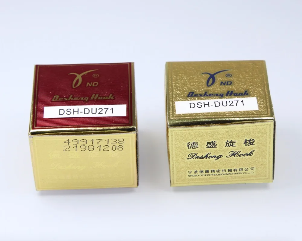 DESHENG DSH-DU271/KHS271-S поворотный крюк Швейные машины durkopp Adler 271 швейная машина 271751 запчасти