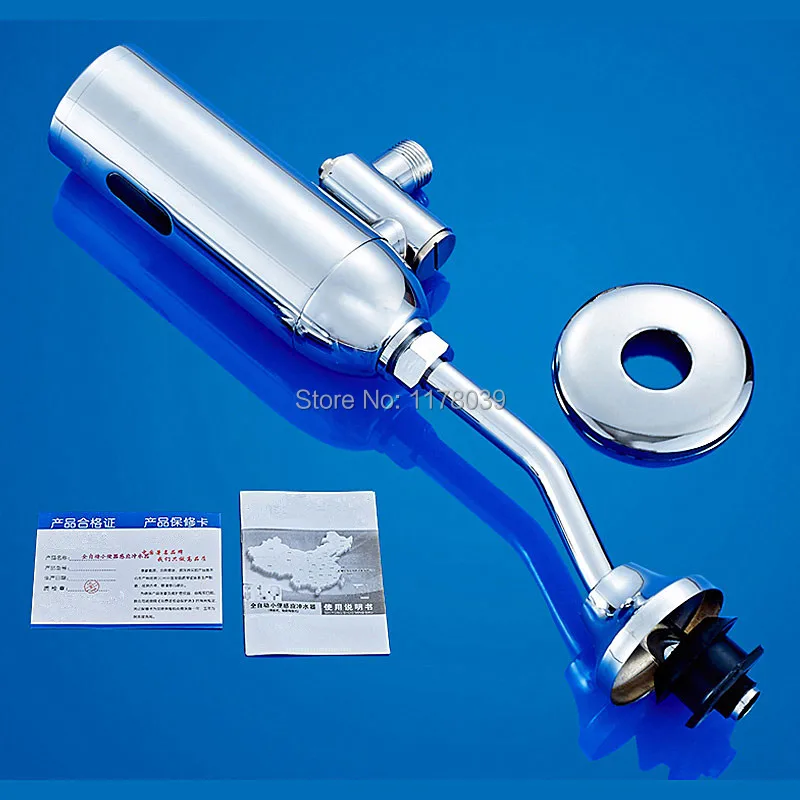 АВТОМАТИЧЕСКИЙ ПИССУАР-клапан с датчиком экономии воды латунный промывочный