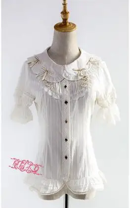 Женская Полосатая белая блузка с коротким рукавом и бантиками от Клубничная