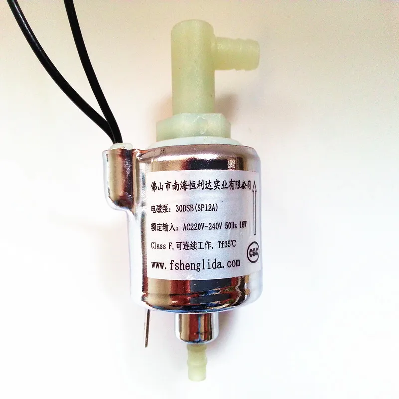 Паровая Швабра водяной насос магнитный Модель 30DCB (SP12A) напряжение AC220V 240V 50HZ