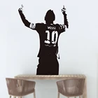 Lionel Messi виниловая настенная наклейка на стену, Классическая осанка Messi, Звездные звезды, Звездный постер, домашний декор для футбола az390