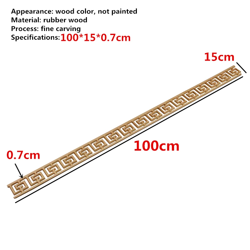 15cmX100cm 10 шт. наклейки из дерева резные подвесные принадлежности Угловые Аппликации Аксессуары миниатюры декоративные линии резьба по дереву домашний декор - Цвет: 15cmX100cm