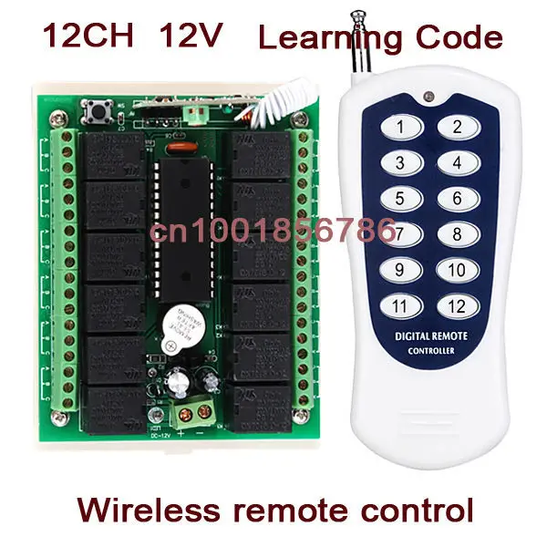 Беспроводная Радиочастотная Идентификация 12 В каналов/передатчик и