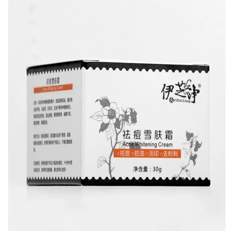 3pcs acne cream Treatment Moisturizing Anti Winkles Aging Cream skin whitening Face Skin Care | Красота и здоровье