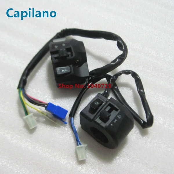 Мотоциклетный рычажный тормозной переключатель сцепления YBR125 5VL левый и правый