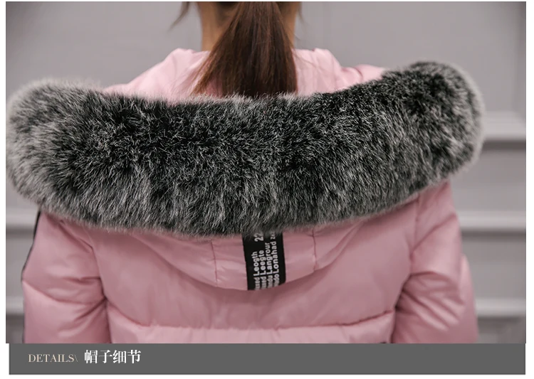 Женские зимние куртки пальто 2018 новые парки для женщин длинные ватные теплая