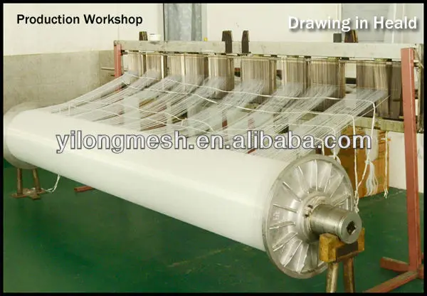 Быстрая доставка и Бесплатная Доставка! 10 метров 90T(230 сетка) 48 см белая