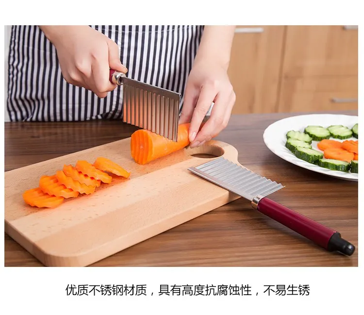 Картофельный гофрированный нож пластиковая ручка из нержавеющей стали