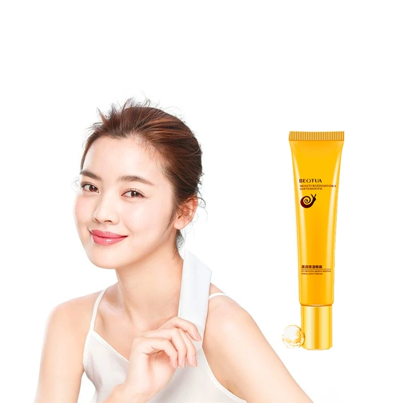 20 г кожу эластичной восстановление для ухода за областью вокруг глаз век