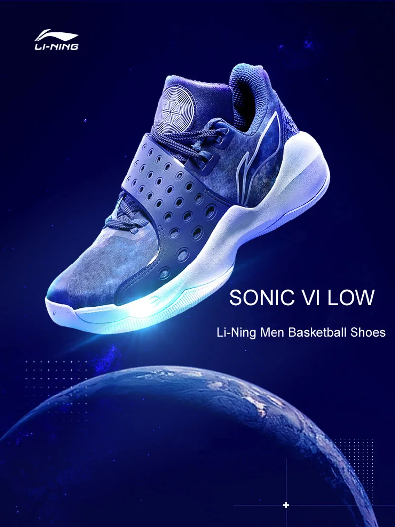 Li-Ning/мужские низкие профессиональные баскетбольные кроссовки SONIC VI; спортивная обувь с подкладом на подкладе; кроссовки; ABAN053 XYL171