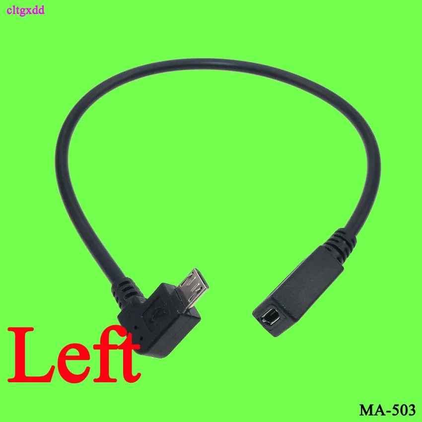 Cltgxdd Micro USB 2 0 B штекер-гнездо M / F Расширенный зарядный кабель провод адаптер