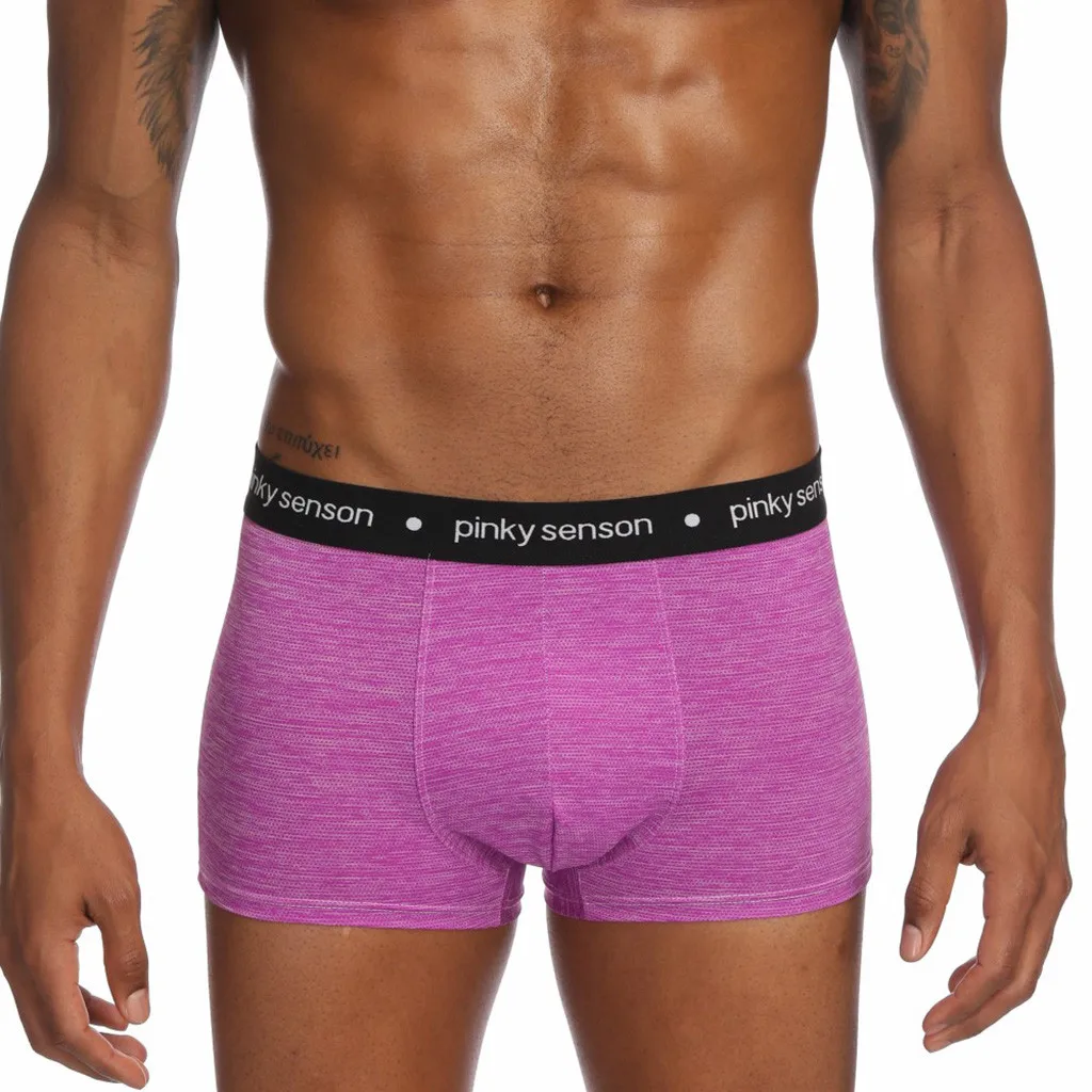 Сексуальное мужское нижнее белье с буквенным соединением бесшовные полосатые