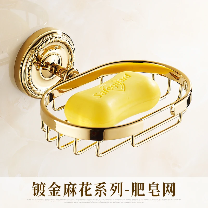 Блестящий латунный золотой бумажный полотенцесушитель Европейский ванный