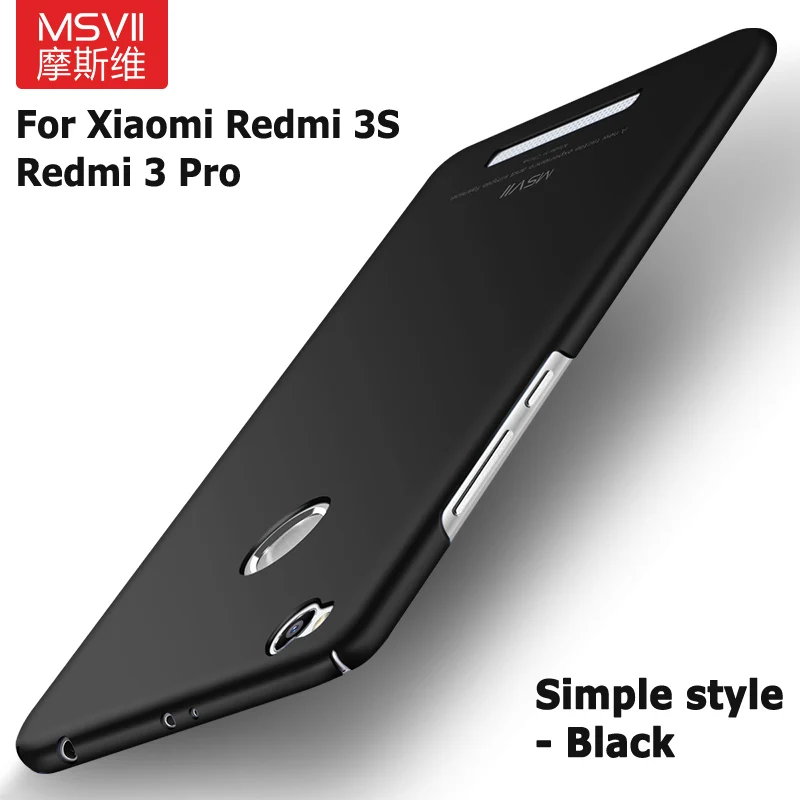 Simple Black Роскошный чехол для xiaomi redmi 3 s MSVII бренд Xiaomi redmi 3 s pro Чехол xiomi redmi 3 s чехол из поликарбоната для redmi 3 pro чехлы для телефонов 5,0" - Цвет: Simple Black