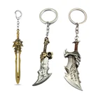 Брелок-подвеска мужской, с лезвиями Хаоса