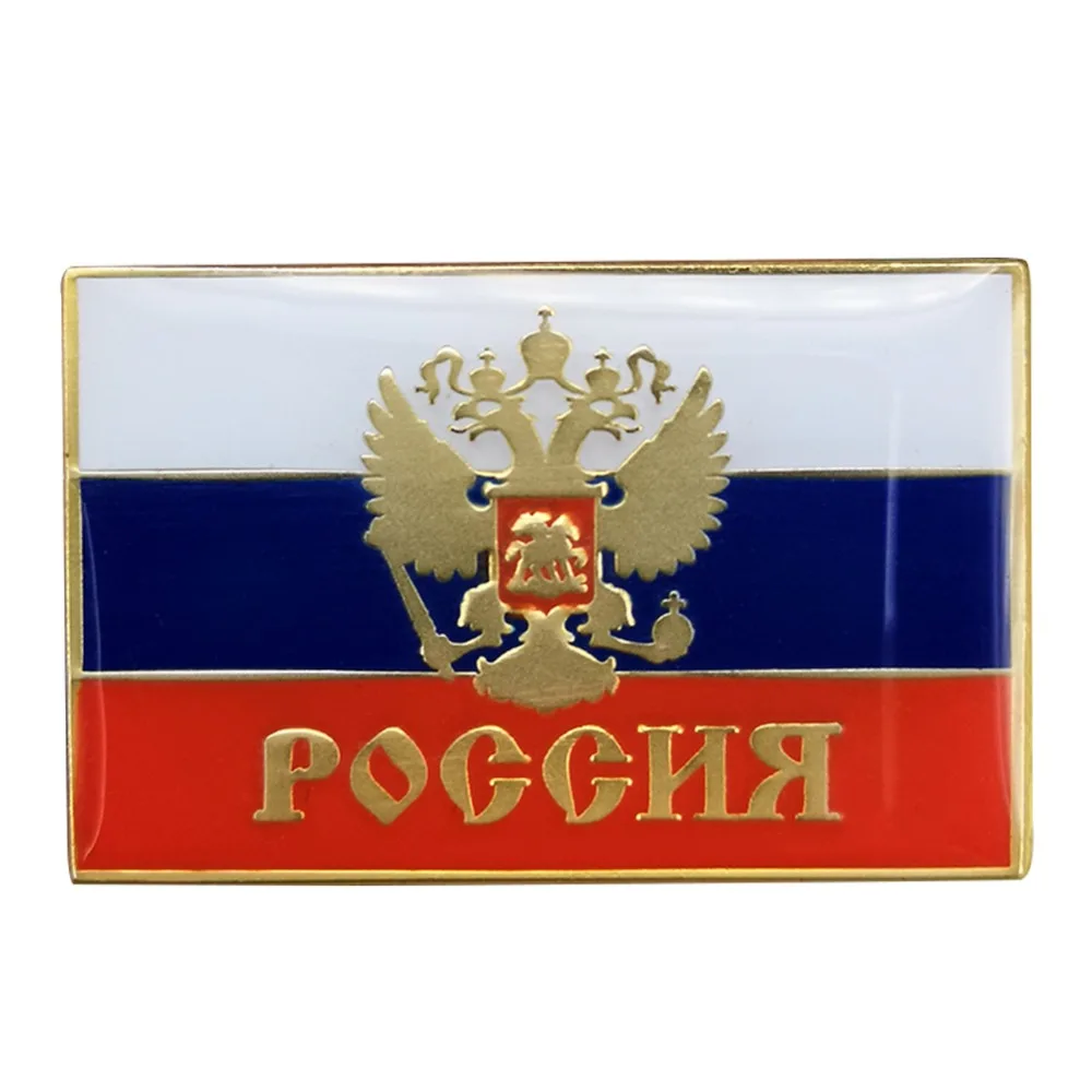 

Металлическая булавка "Империя России"