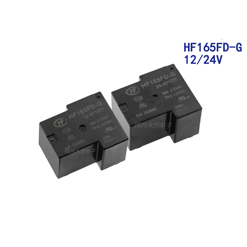 2 шт./лот реле HF165FD-G-12-HY1STF HF165FD-G-24-HY1STF 4PIN 40A группа нормально разомкнутый