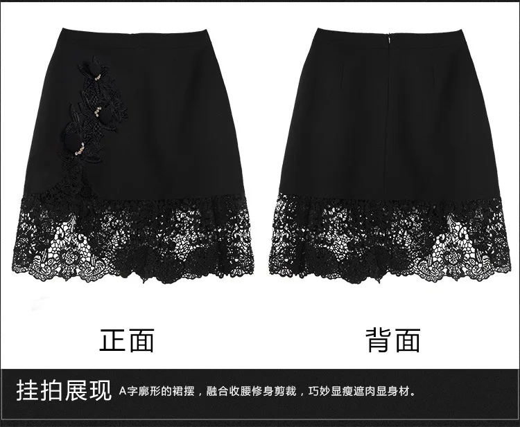 Бесплатная доставка 2017 Летняя мода женские большие размеры элегантная юбка