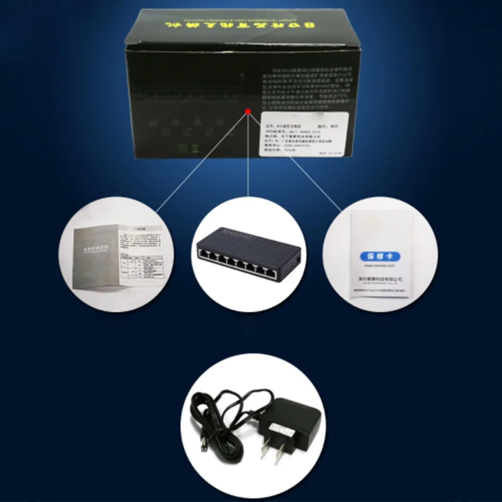 

5/8 Port Gigabit Switch RJ45 Ethernet Switch 10/100/Mbps Lan Hub Switch