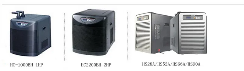 1/20HP 1/10HP 1/4HP 1/2HP Hailea охладитель воды для аквариума серия HC охладитель воды термостат морской коралловый риф Гидропоника