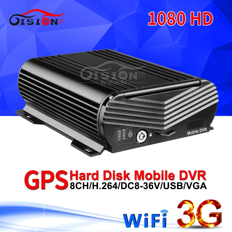 GISION 3G GPS WIFI AHD мобильный видеорегистратор 8CH видео/аудио вход 1080N HDD Mdvr