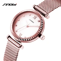 sinobi watches women brand rose gold bracelet watches ladies luxury steel quartz wristwatch relojes mujer 2019 clock 9708