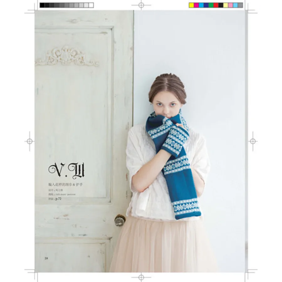 Бесшовный круглый вязаный свитер и аксессуары|accessories accessories|sweater knitaccessories knitting |