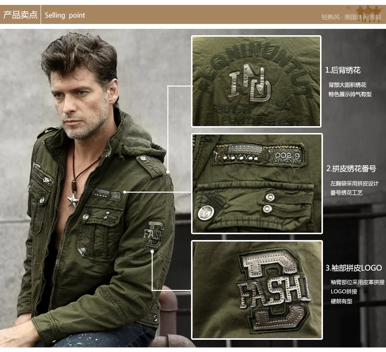 2015 New Fashion Winter Coat Men Jacket Military Army Thickening Casual Cotton Jackets Outdoors Sport Coats M-XXL | Мужская одежда