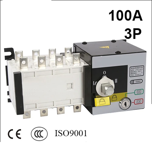 

100A 220V/ 230V/380V/440V 3 pole 3 phase automatic transfer switch ats