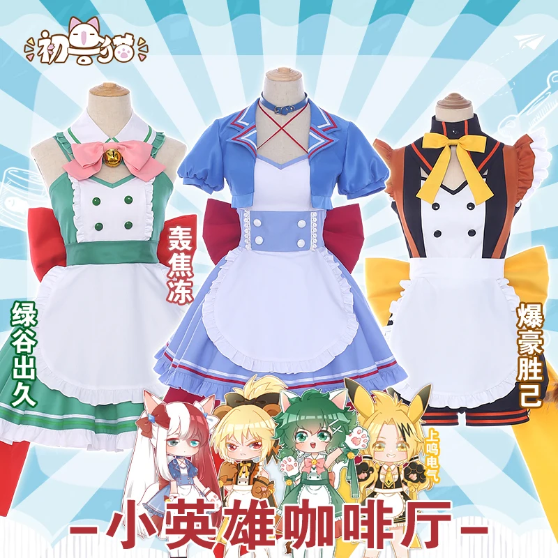My Hero academic Todoroki Shouto Izuku Midoriya Bakugo Katsuki Coffee Maid платье карнавальный костюм для