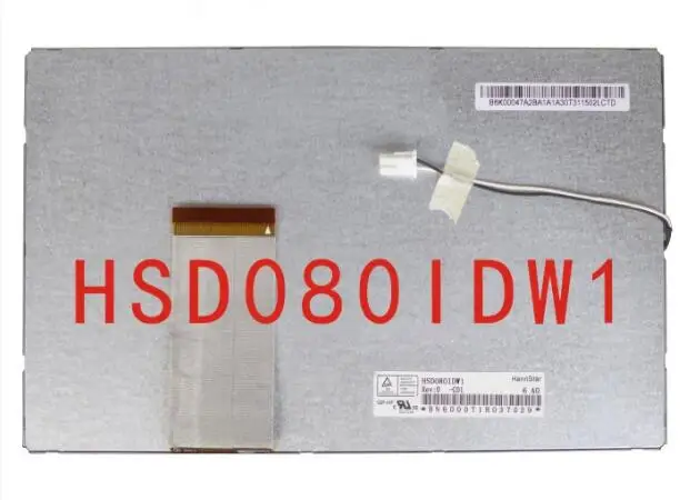 

8HSD080IDW1-C00DVD9.9