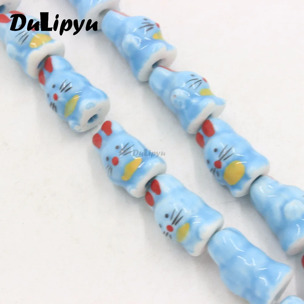 30 шт./лот 12 5*19 5 мм отверстие: 1 5-2 кролик керамические животные бусины Diy ювелирные