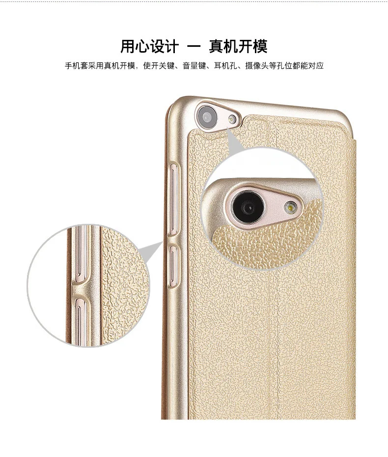 

ALIVO For BBK VIVO V5 5.5"case,Double View Window series Free Answer PU Leather Flip Case+Stand Cover for vivo v5 5.5"case cover